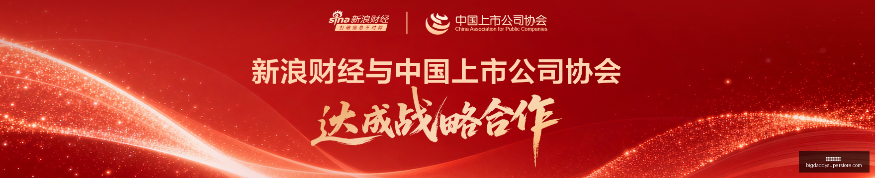 推荐,赛季预热周,德甲精华,欧洲足球赔率官网,欧洲足球赔率App,欧洲足球赔率下载,欧洲足球赔率登录,欧洲足球赔率平台