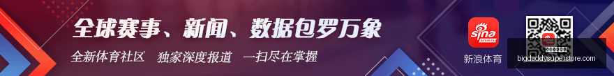 腾讯电竞发,布新规则,提升竞技水,欧洲足球赔率官网,欧洲足球赔率App,欧洲足球赔率下载,欧洲足球赔率登录,欧洲足球赔率平台