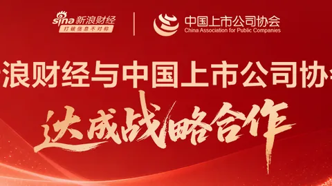 推荐 2026赛季预热周日021德甲精华欧洲足球赔率官网：沙尔克04埃尔沃斯贝格，赛前深度解读